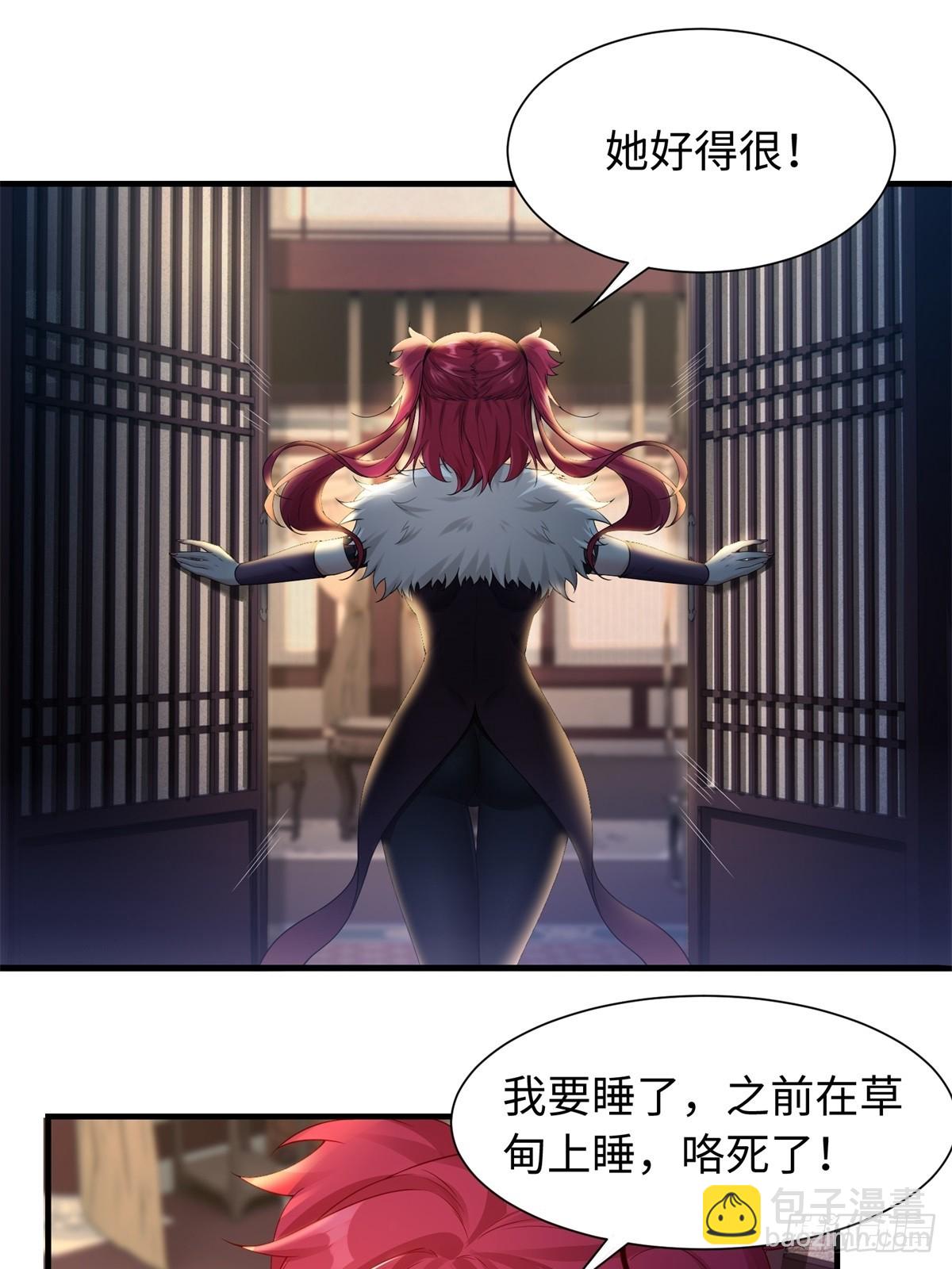 38(1/2)-第40话