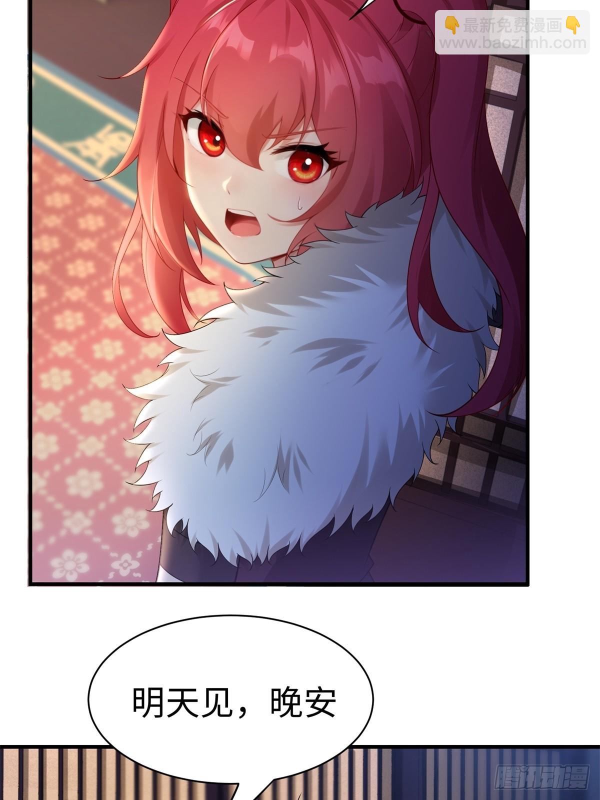 38(1/2)-第40话