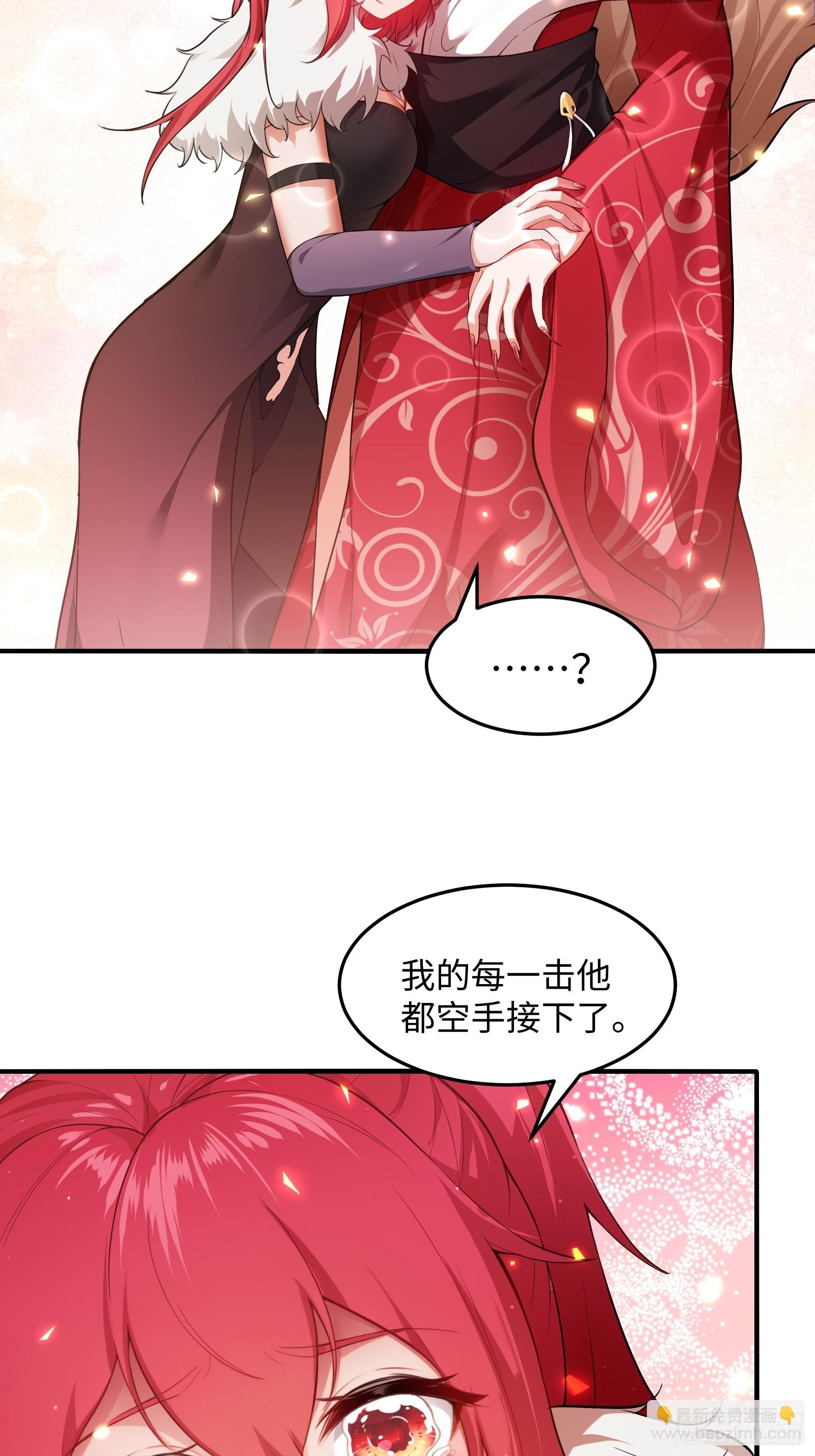 41(1/2)-第44话