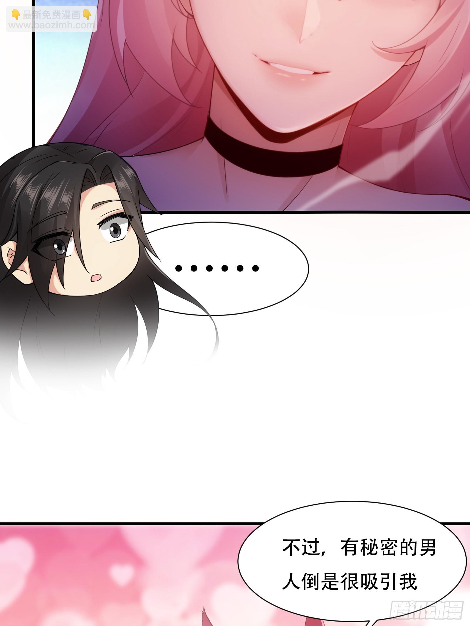 41(1/2)-第44话