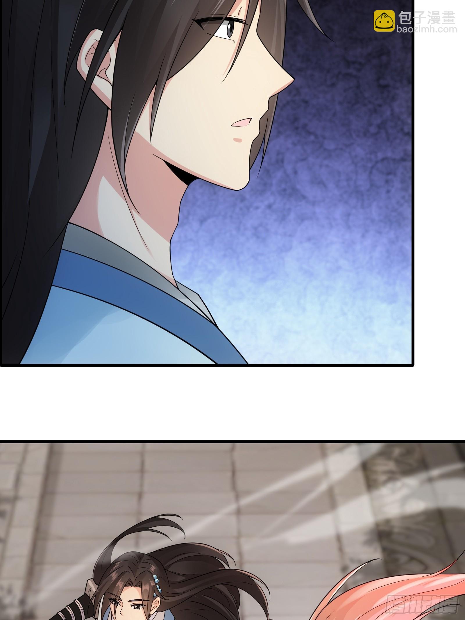 41(1/2)-第44话