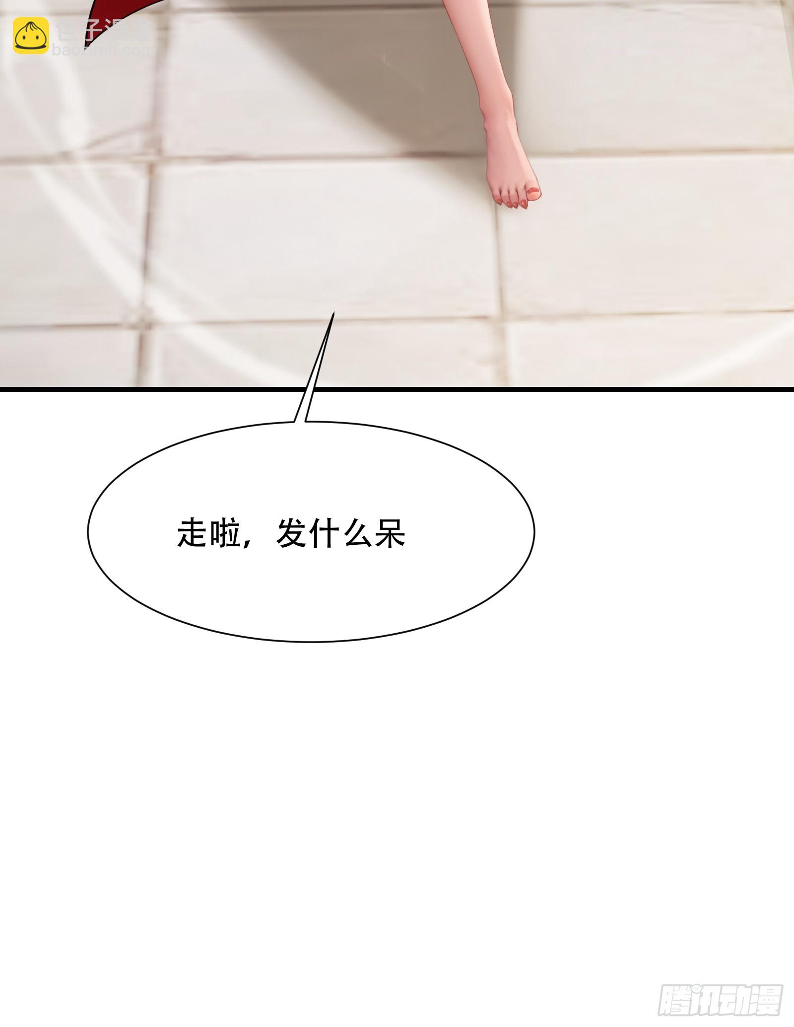 41(1/2)-第44话
