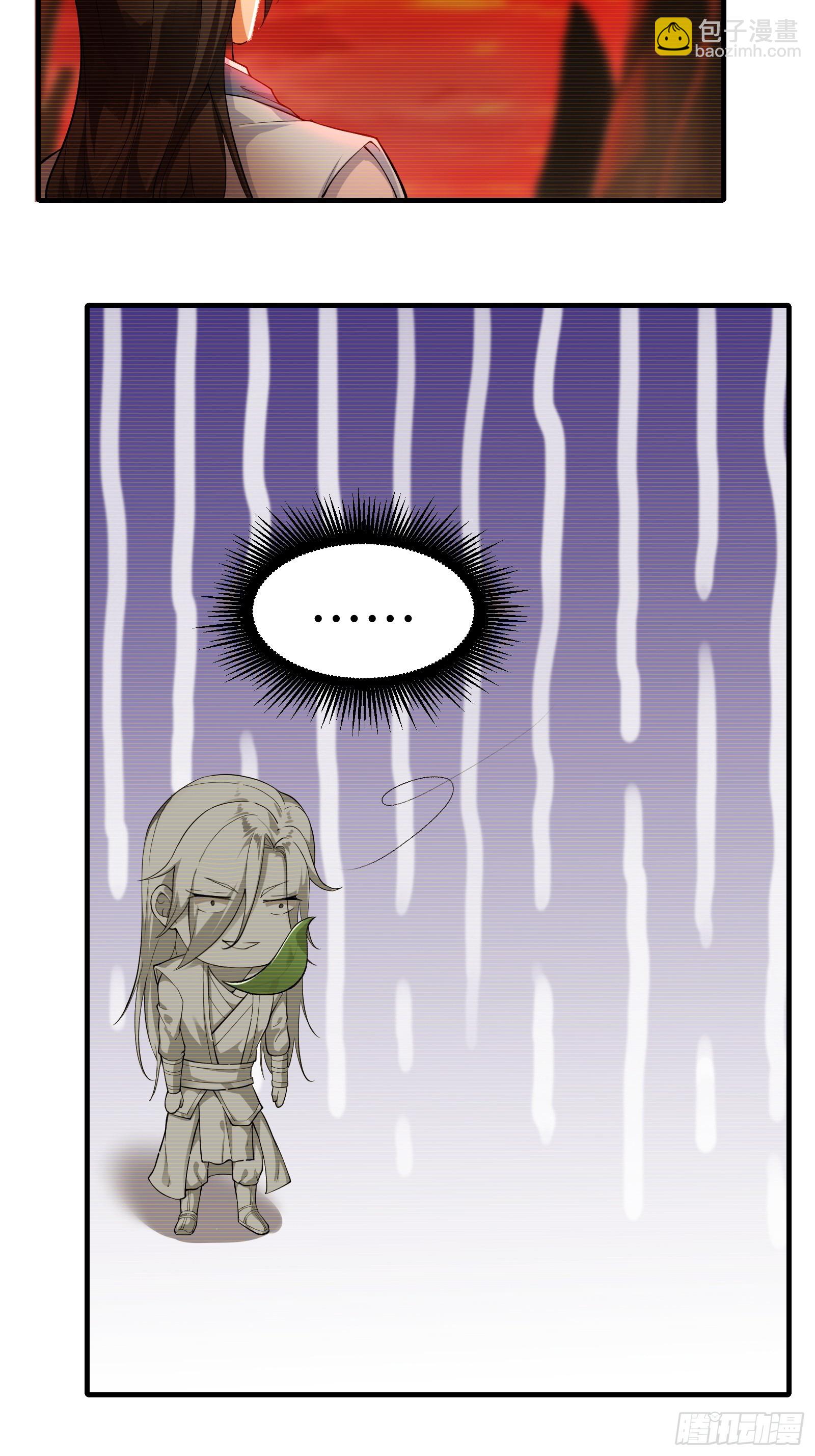 41(1/2)-第44话