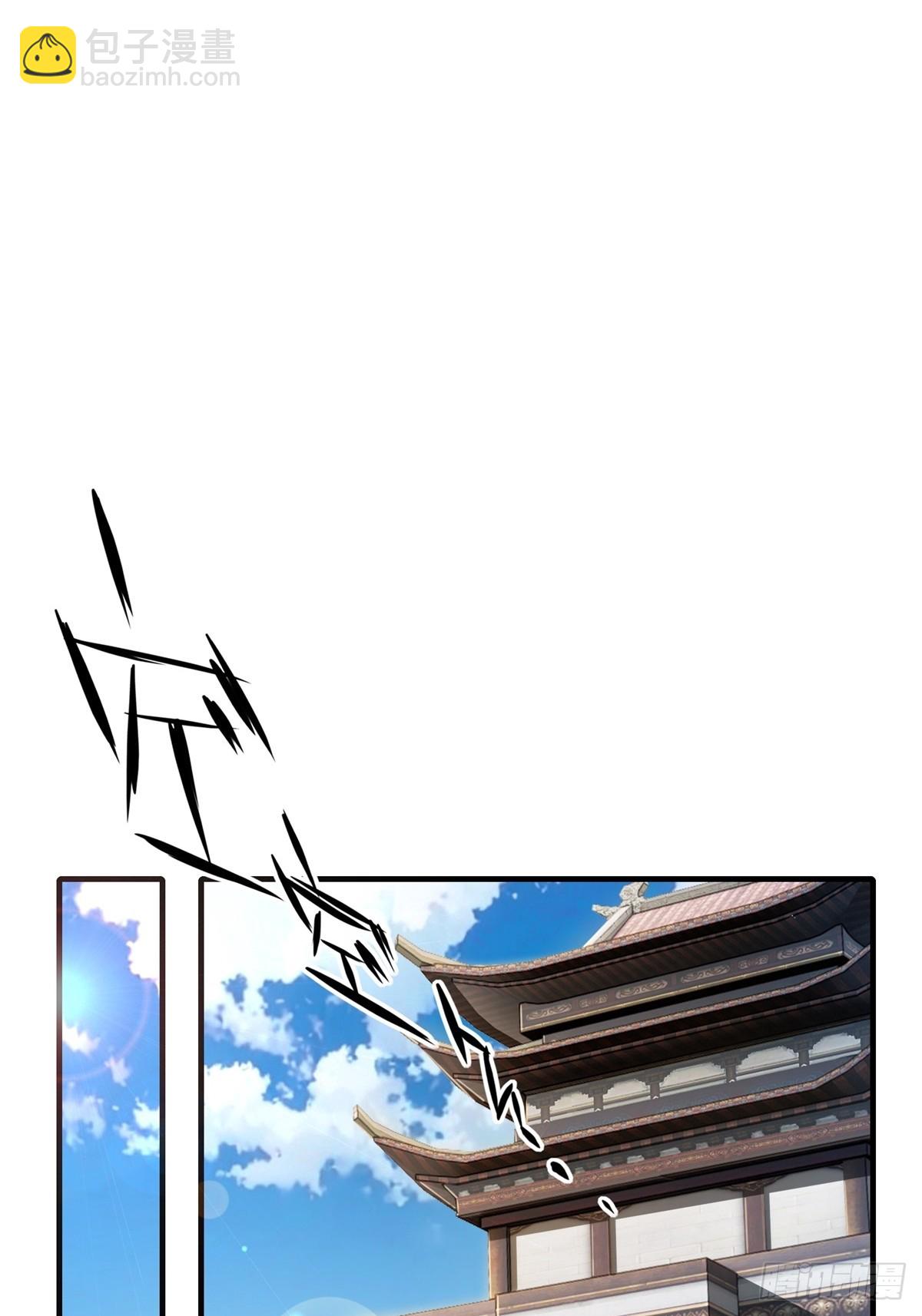 43(1/2)-第46话