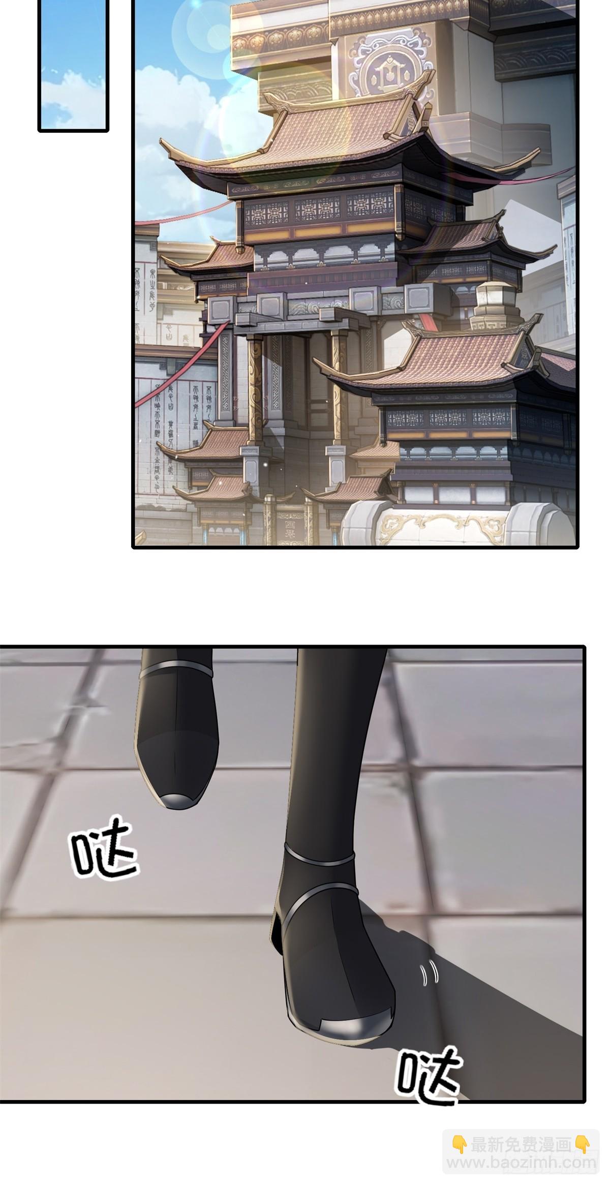 43(1/2)-第46话