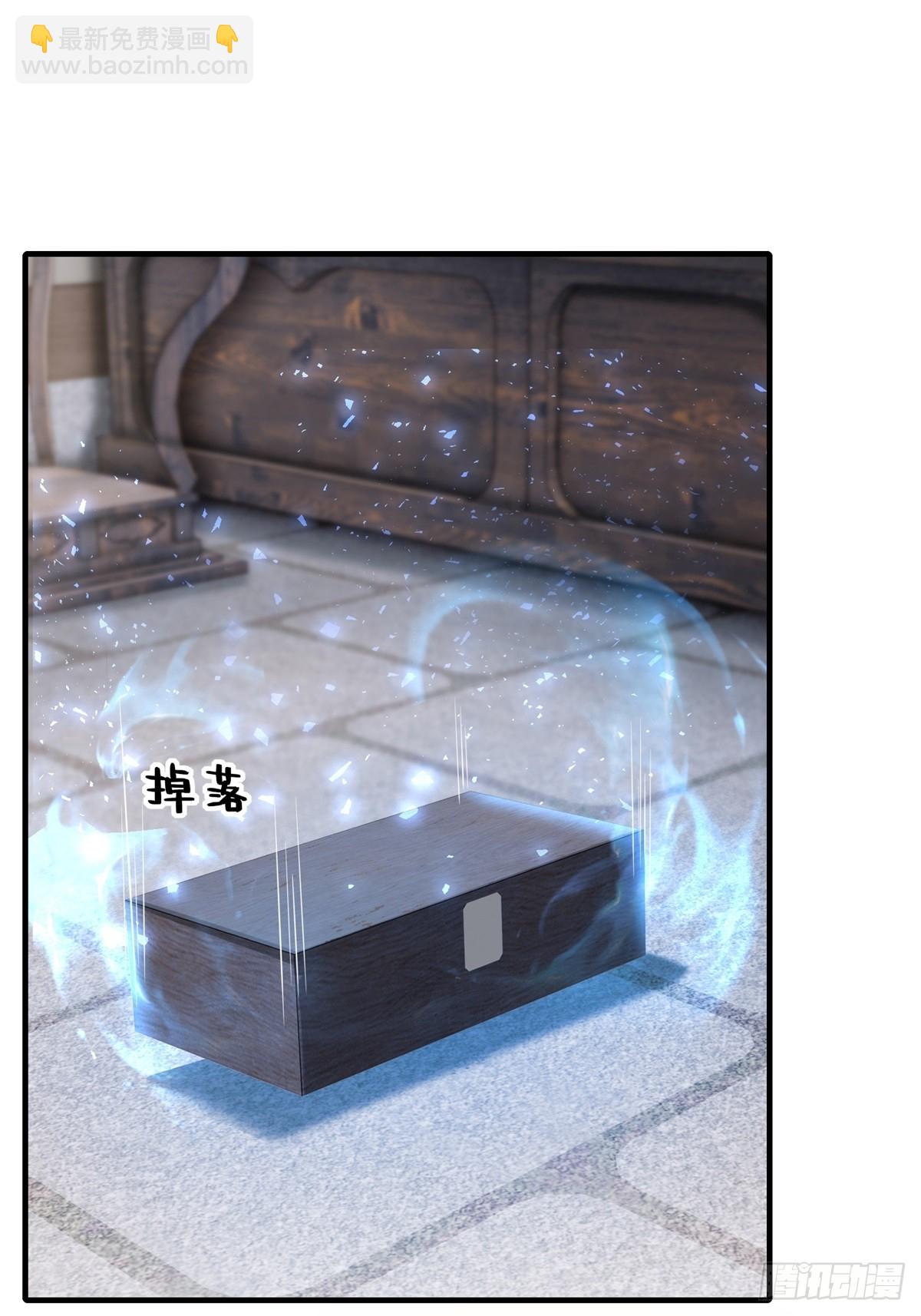 43(1/2)-第46话