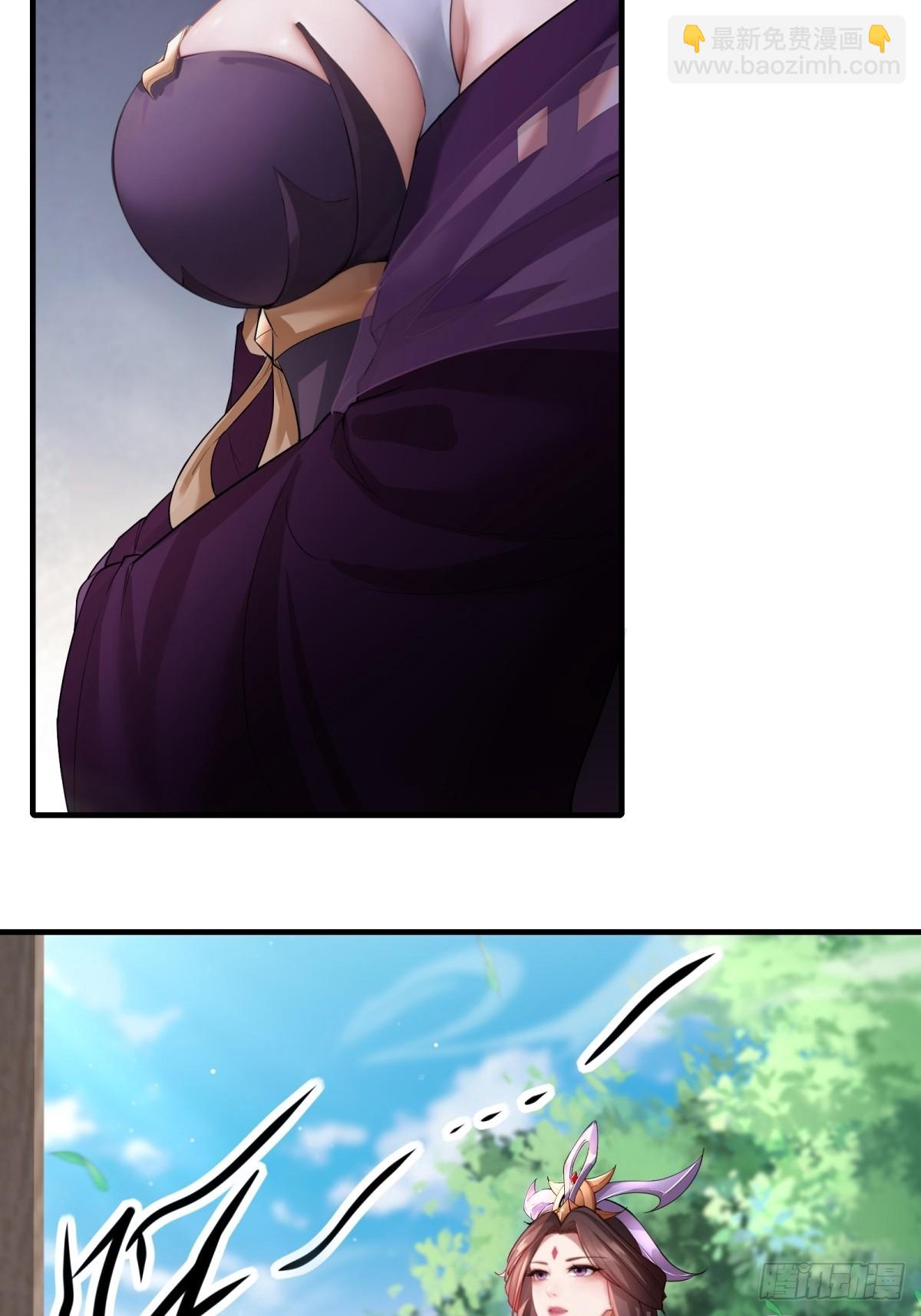 43(1/2)-第46话