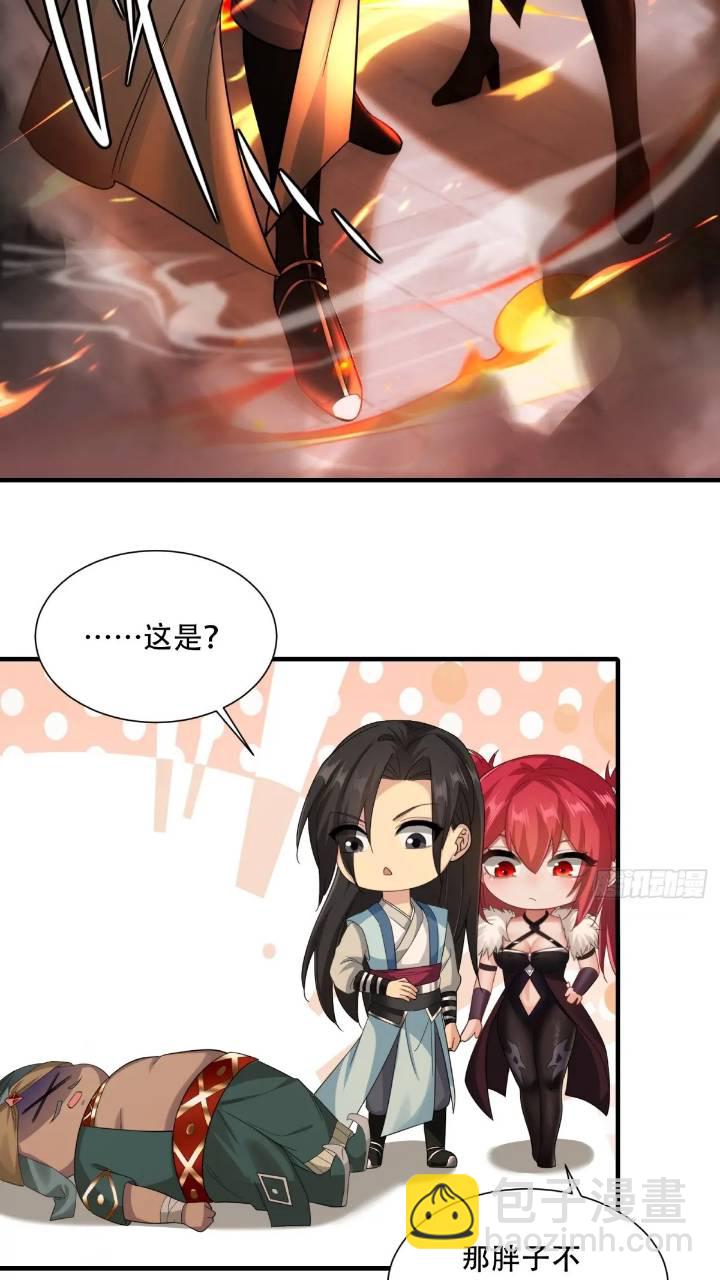 45-第48话