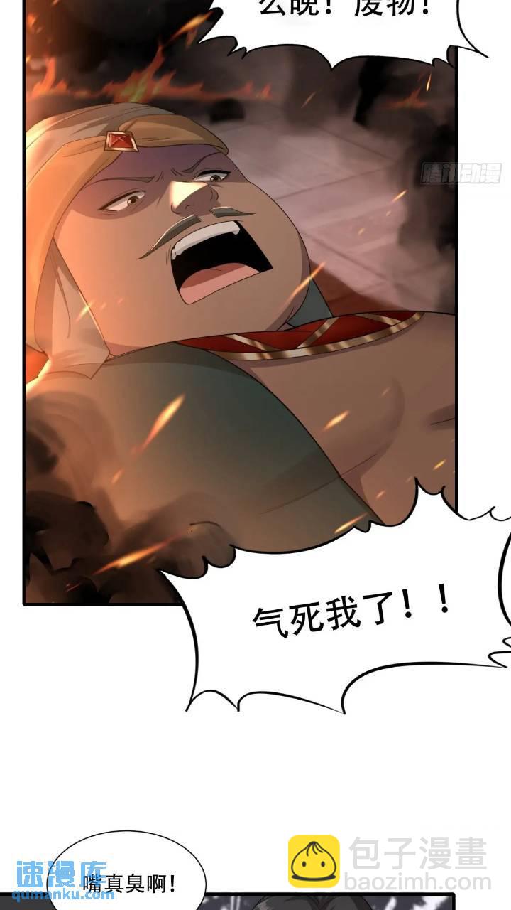 45-第48话