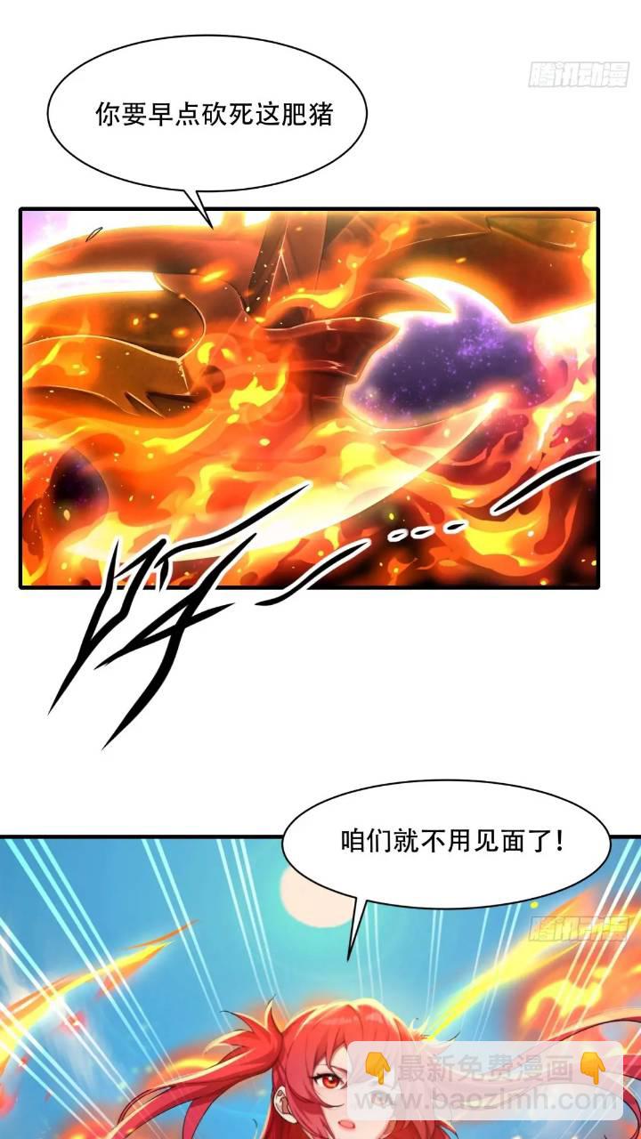 45-第48话