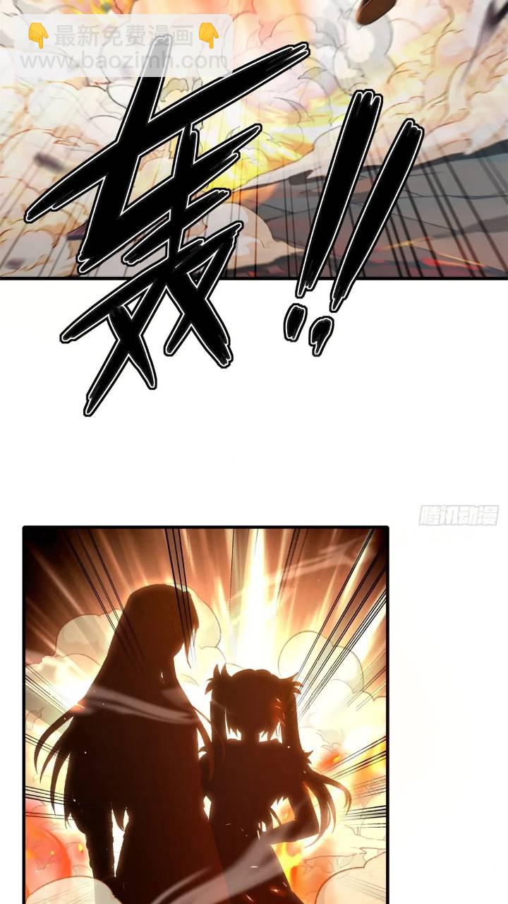 45-第48话