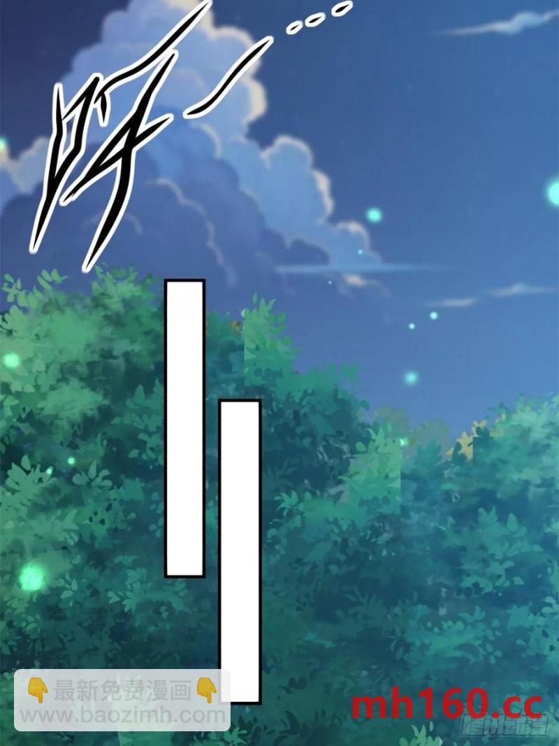 73(1/2)-第74话