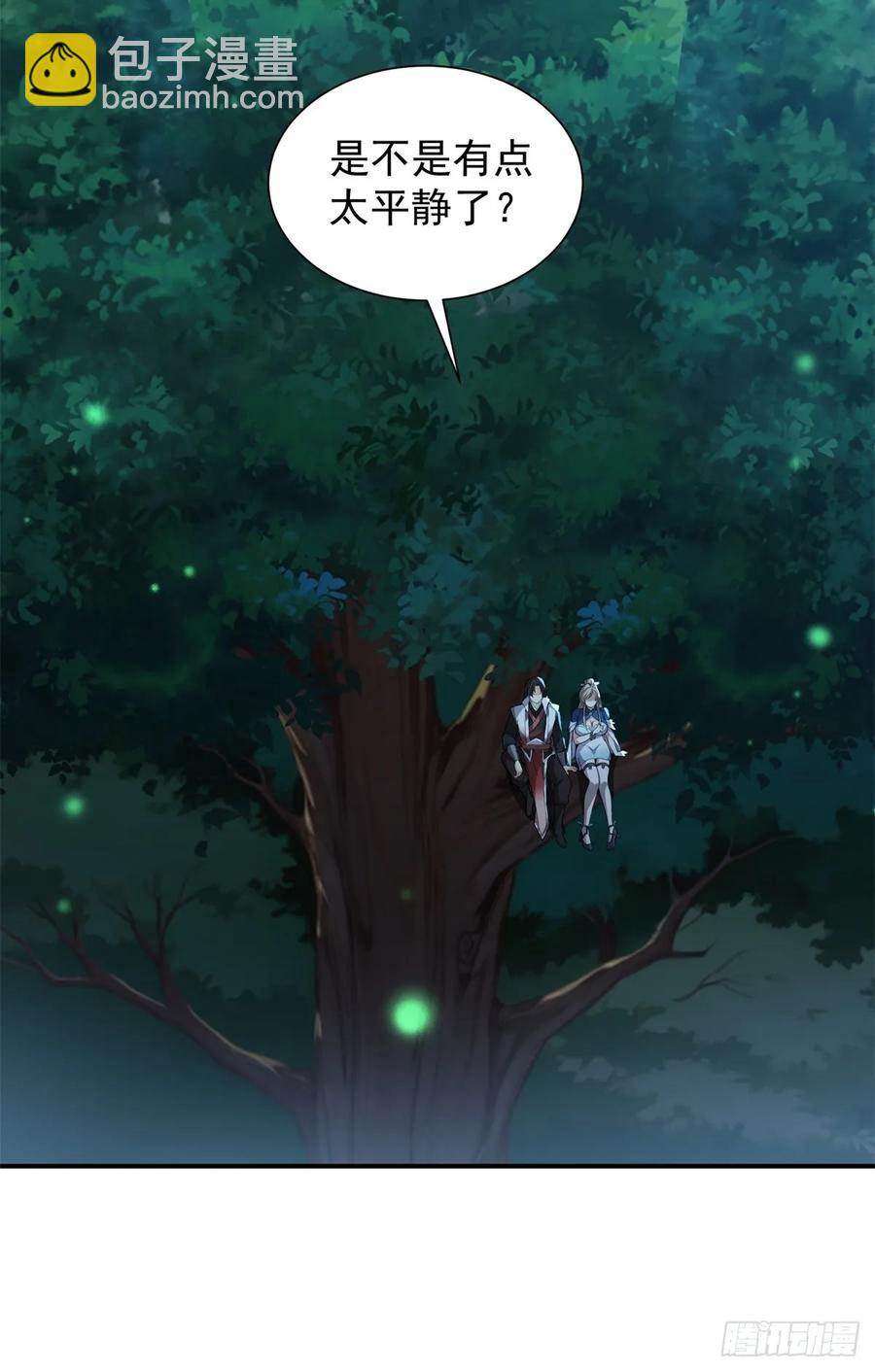73(1/2)-第74话