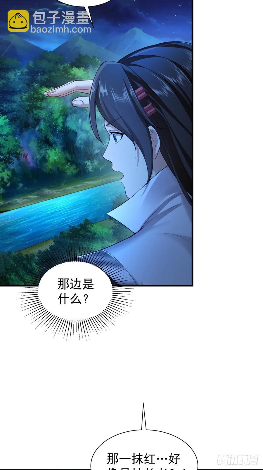 73(1/2)-第74话