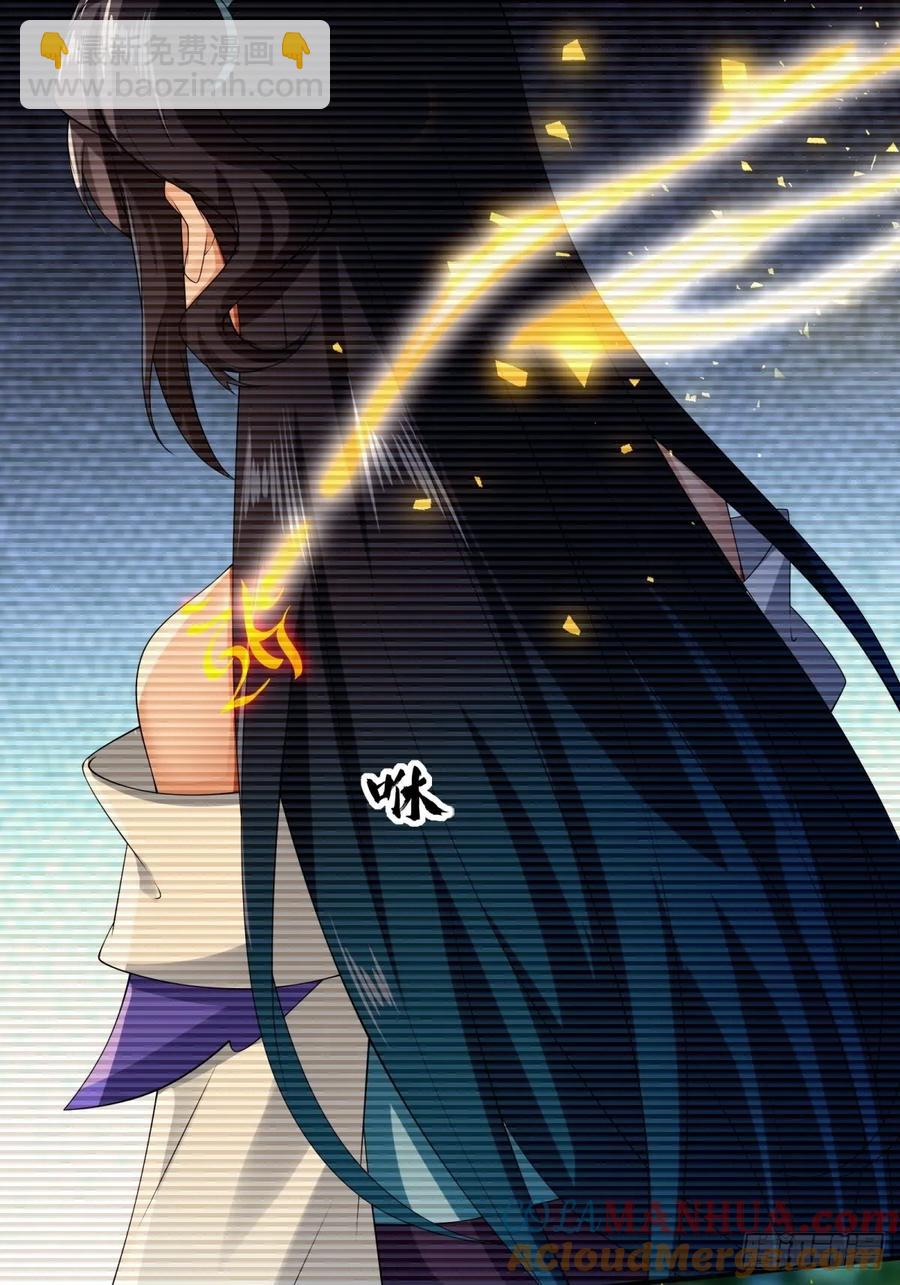 73(1/2)-第74话