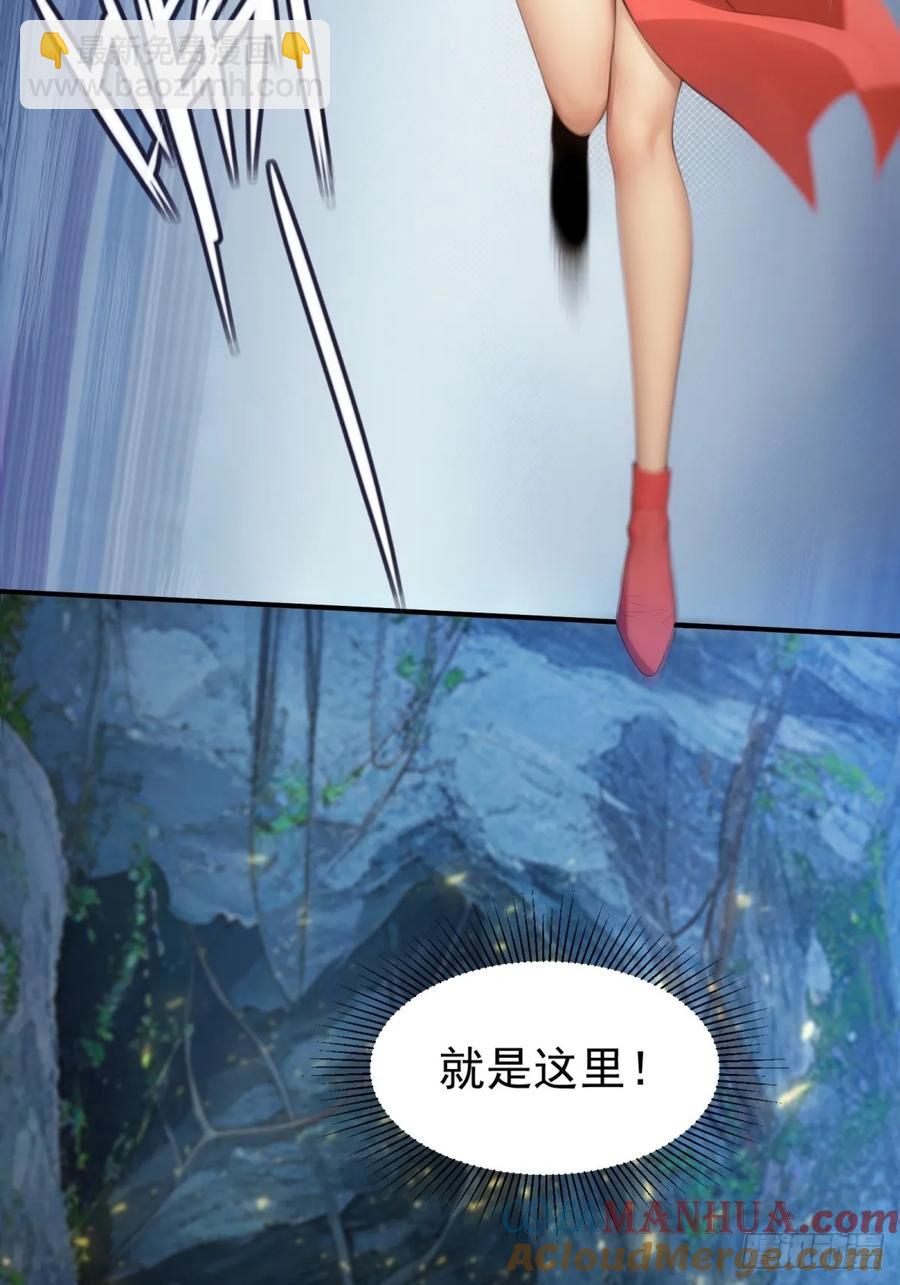 73(1/2)-第74话