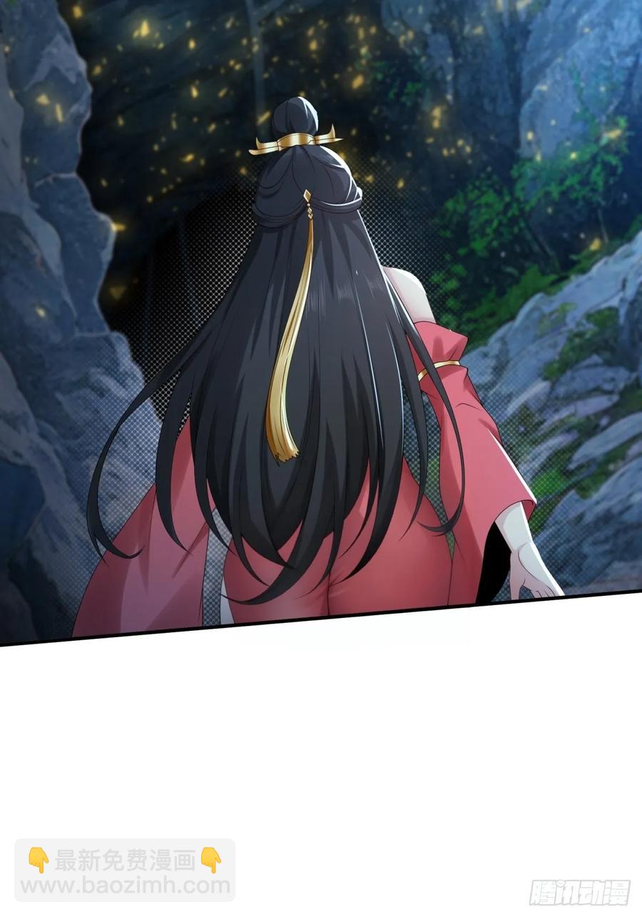 73(1/2)-第74话