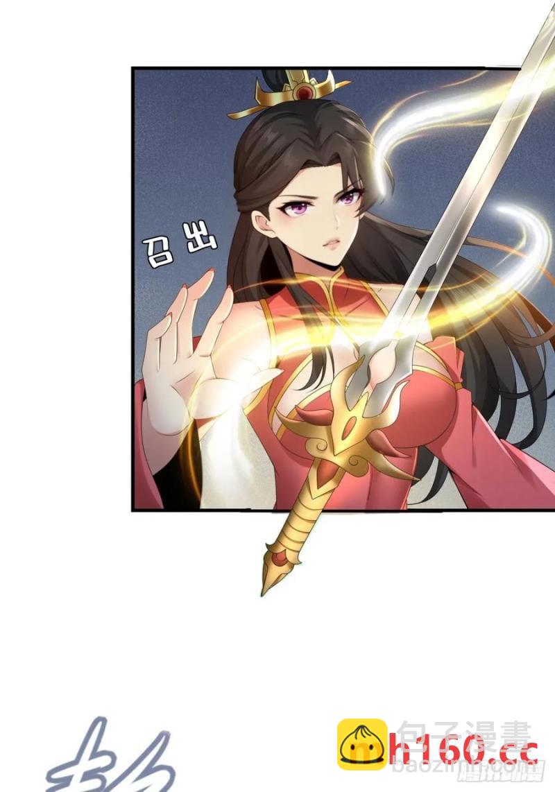 73(1/2)-第74话