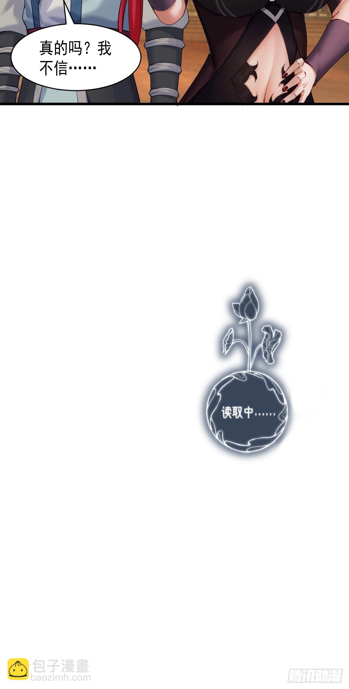 06(1/2)-第8话
