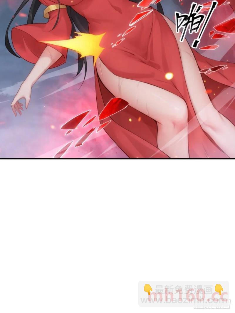 78-第80话