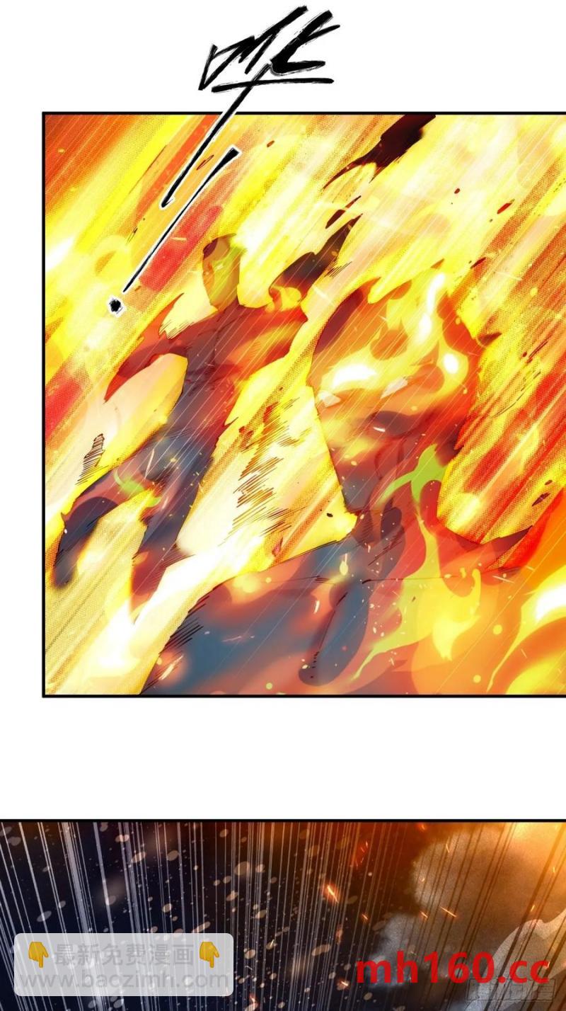78-第80话