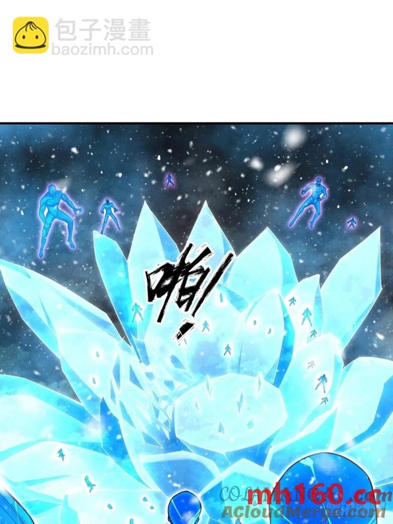 78-第80话