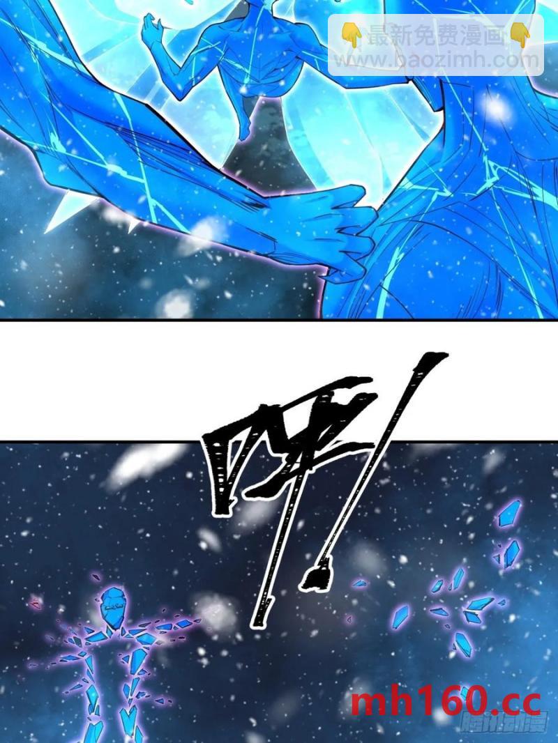 78-第80话
