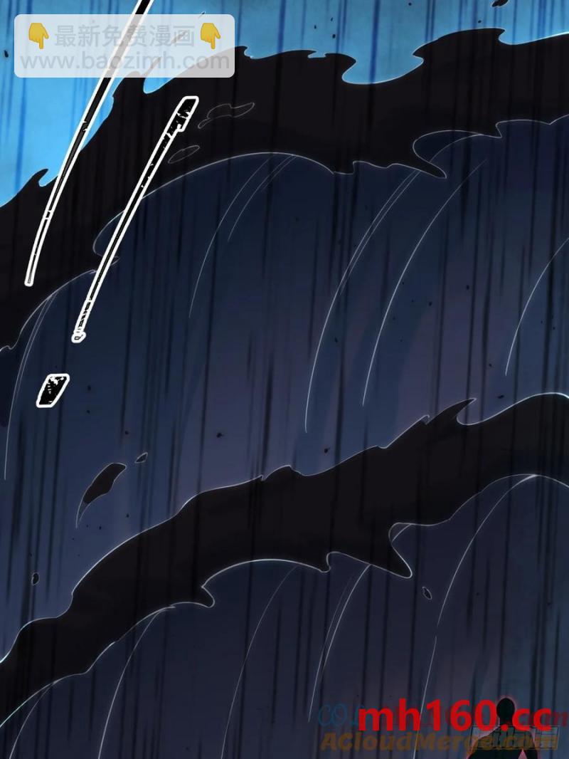 78-第80话