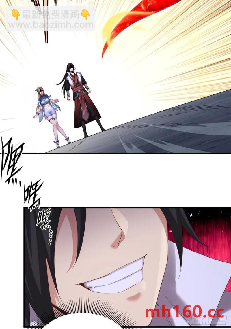 78-第80话