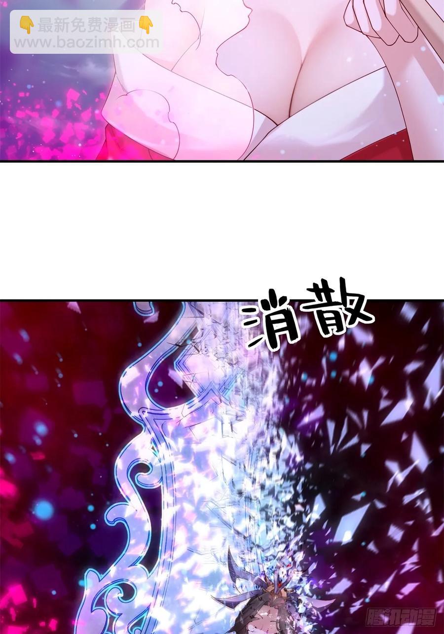 80(1/2)-第82话