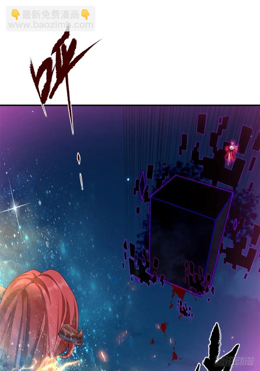 80(1/2)-第82话
