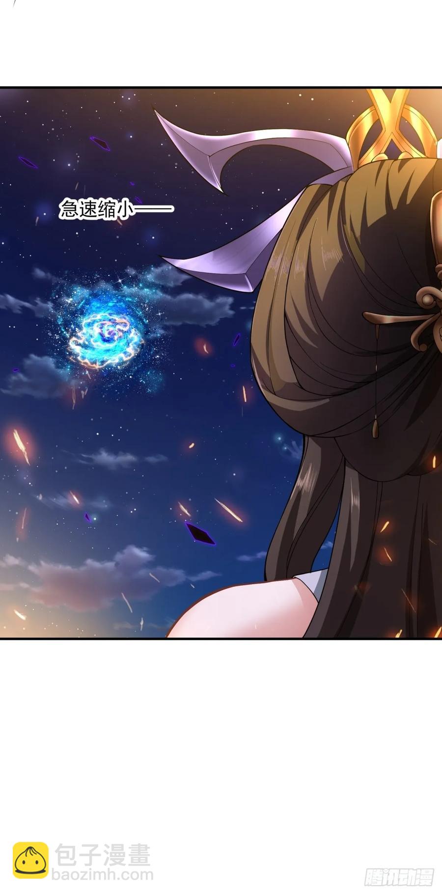 80(1/2)-第82话