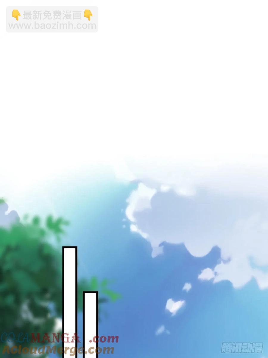82(1/2)-第86话