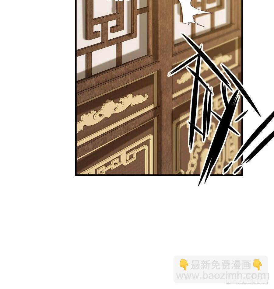 90-第96话