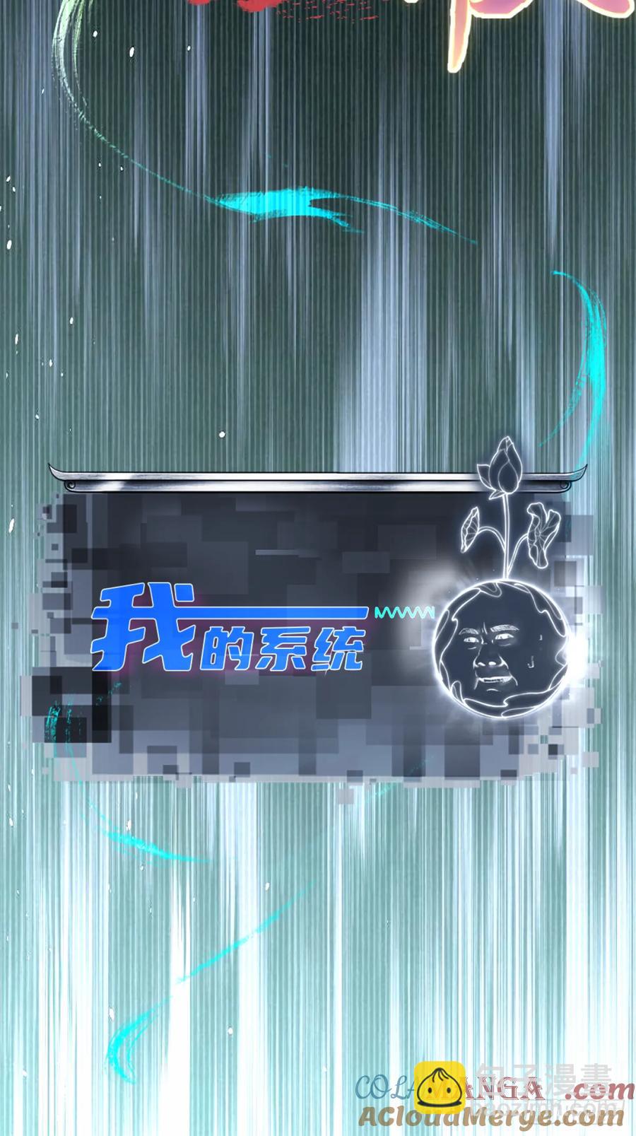 90-第96话