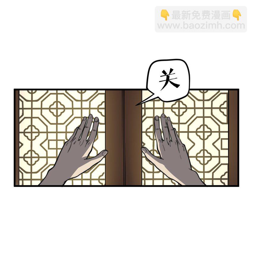 012&middot; 你的计划是什么？！(1/2)-第12话