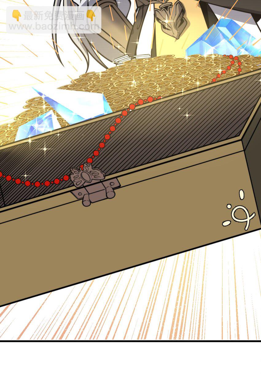 012&middot; 你的计划是什么？！(1/2)-第12话