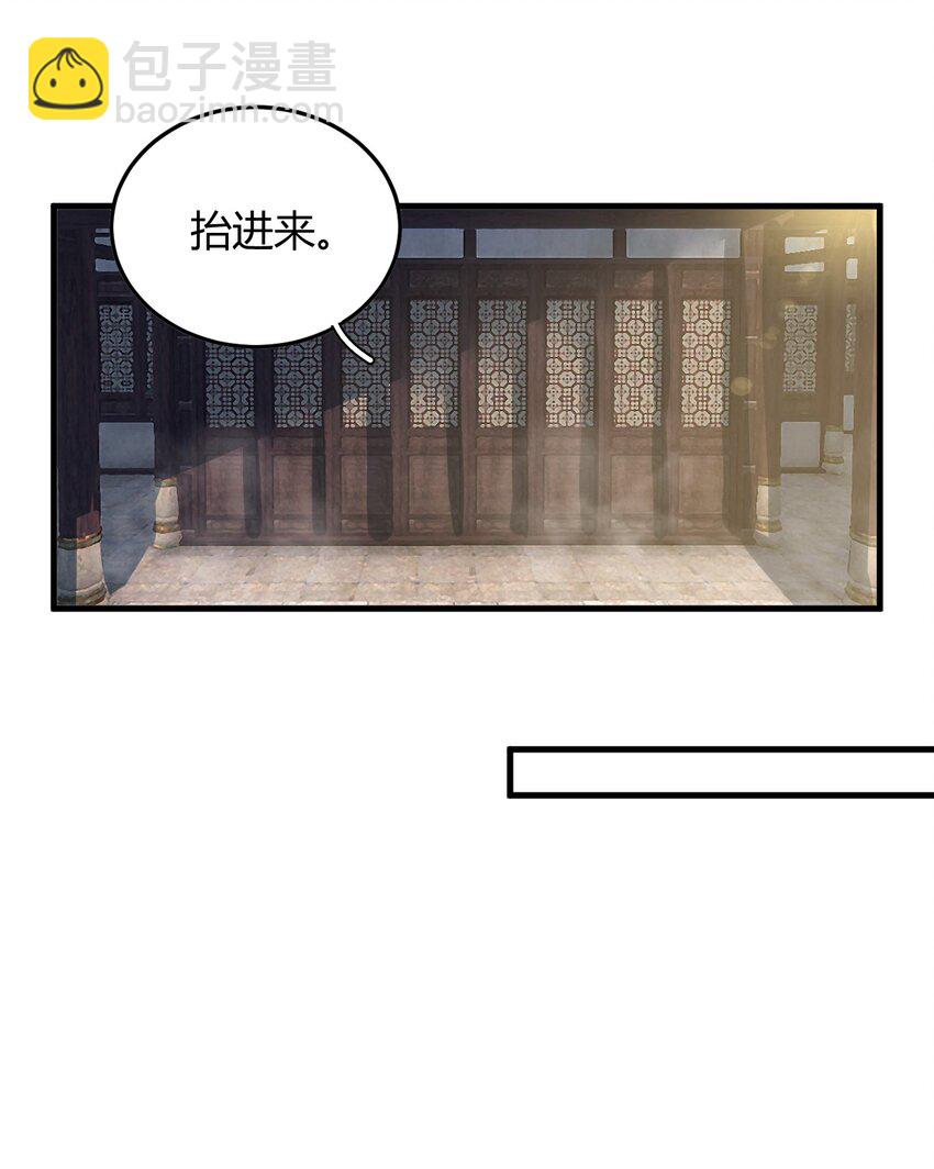012&middot; 你的计划是什么？！(1/2)-第12话