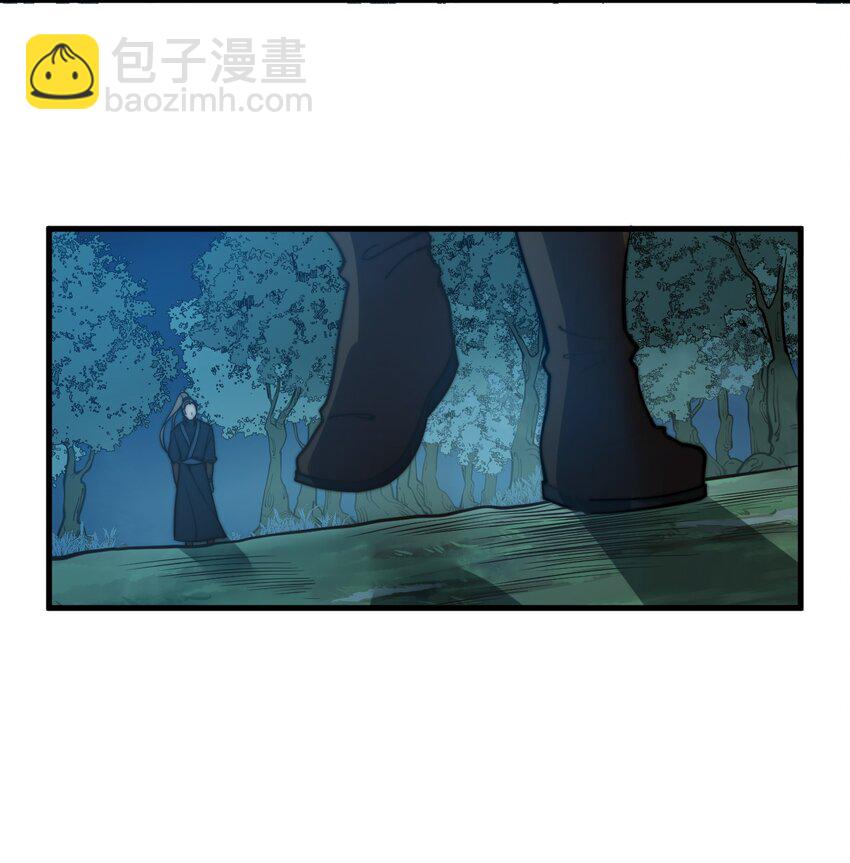 014 你说求饶就会放了我？(1/2)-第14话
