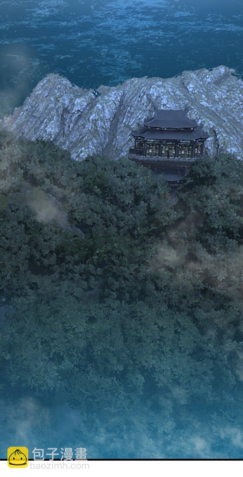 016 事不宜迟啊！(1/2)-第16话