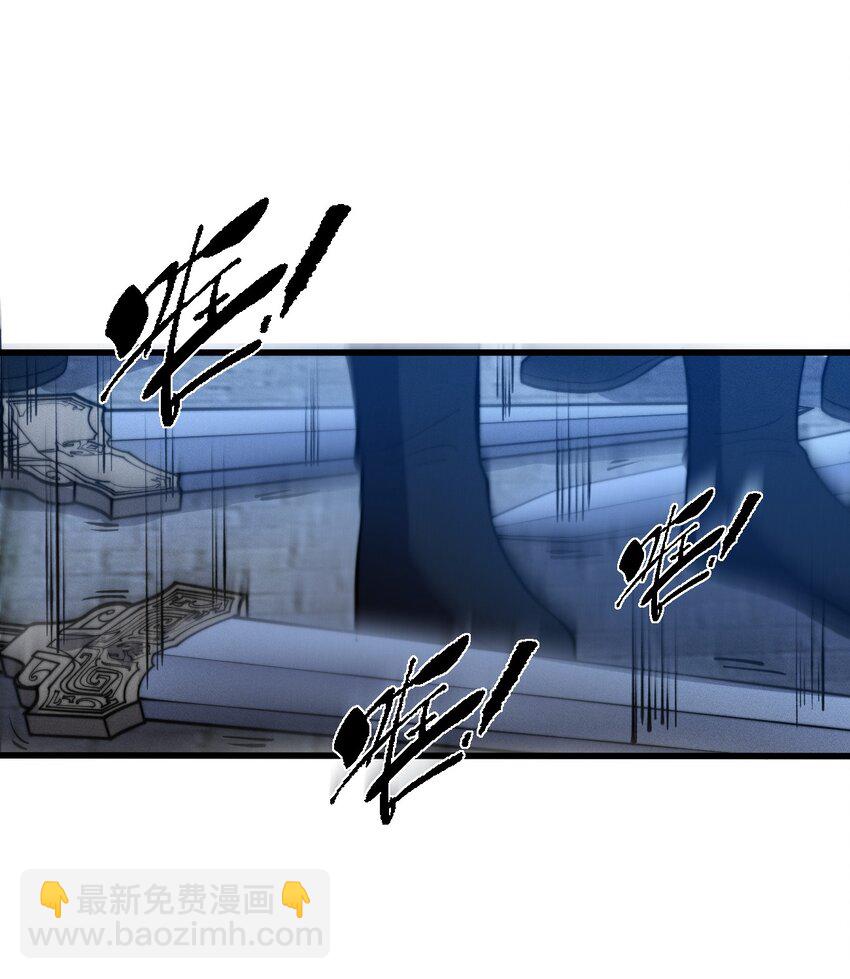 024 谁稀得看你洗澡啊！(1/2)-第24话