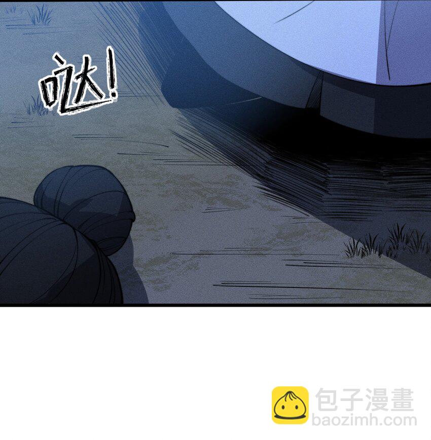 026 男儿到死心如铁(1/2)-第26话