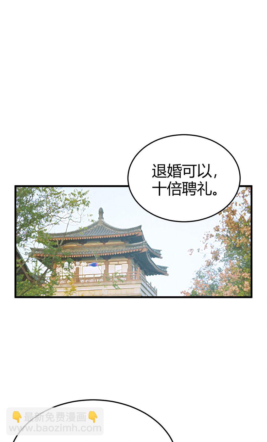 028 争锋相对(1/2)-第28话