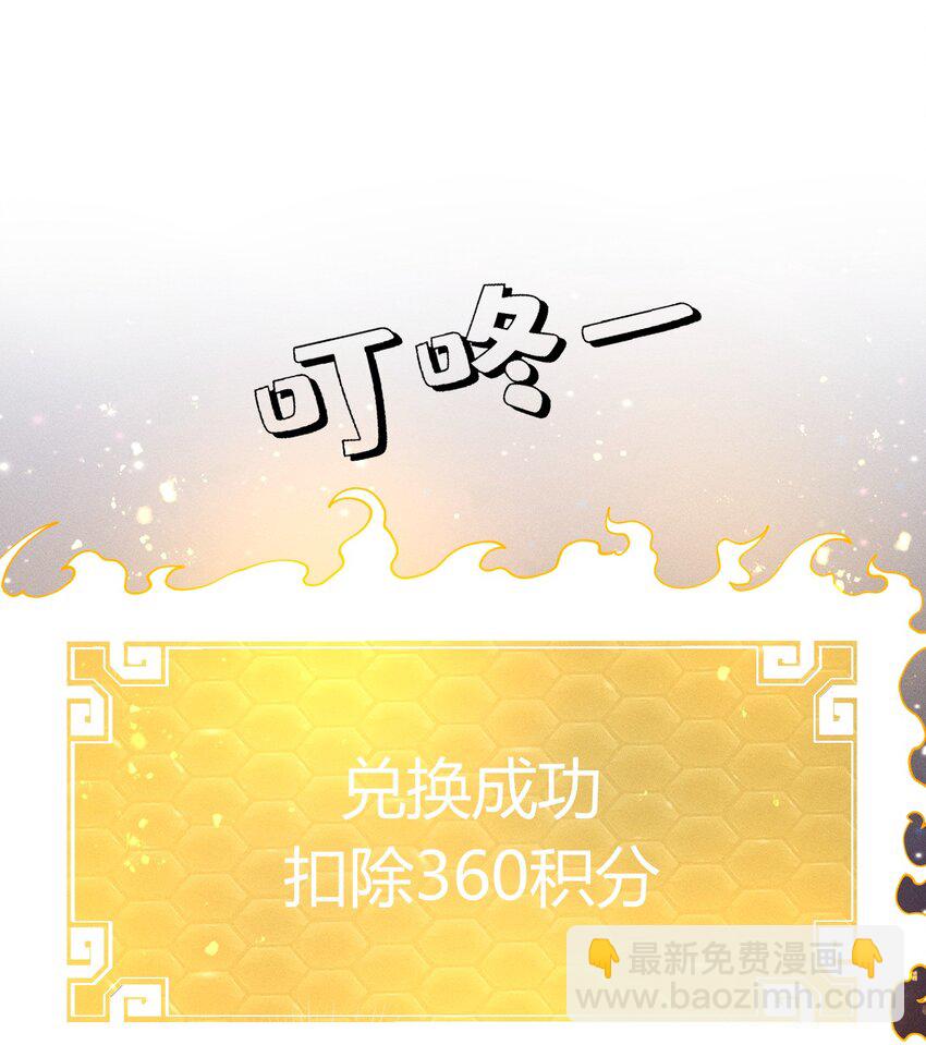 030 裂云宗(1/2)-第30话