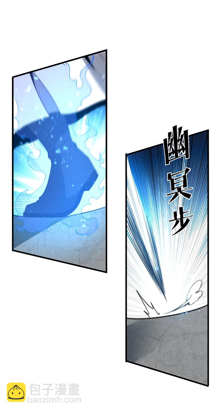030 裂云宗(1/2)-第30话
