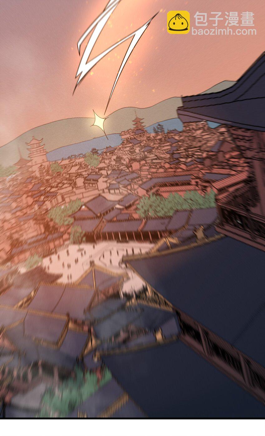 034 拜师(1/2)-第34话