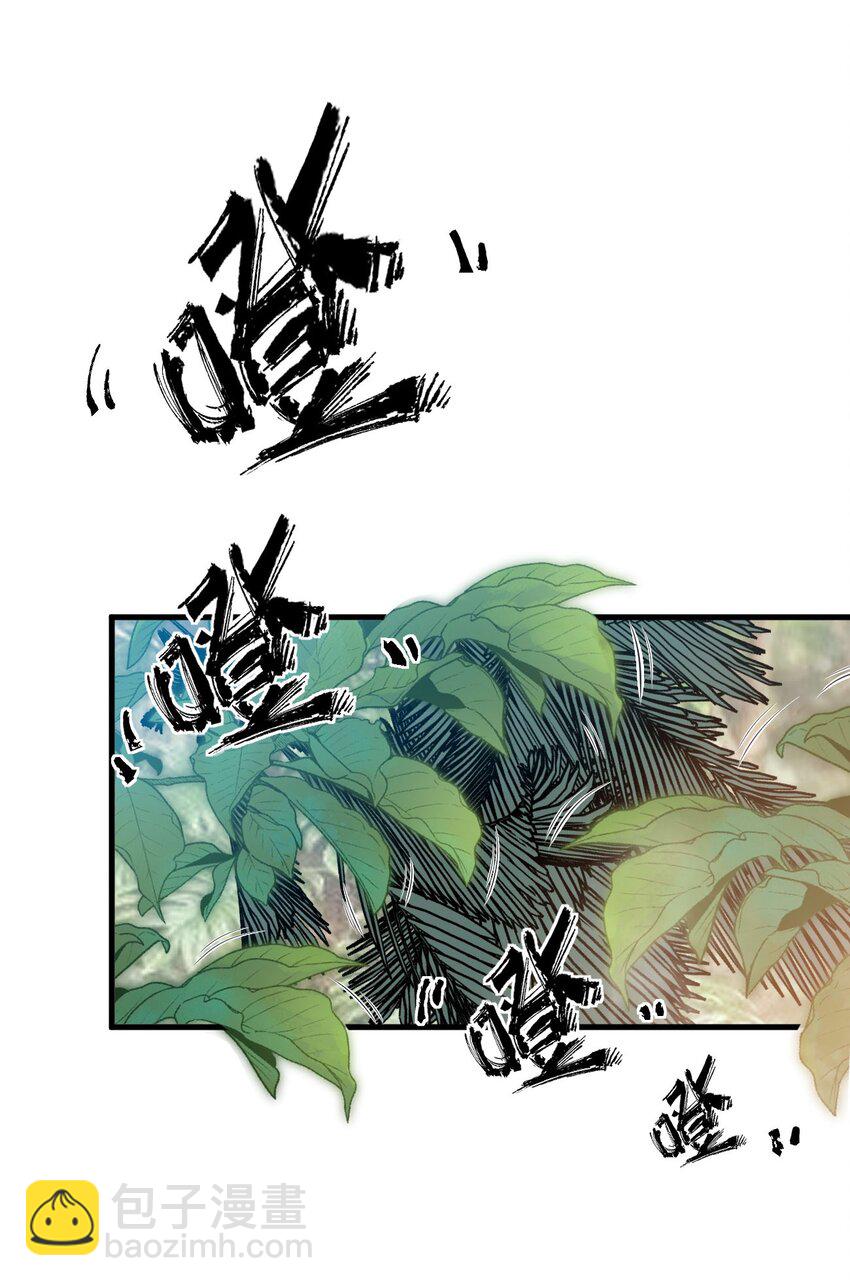 08 林中的呼救声(1/2)-第8话