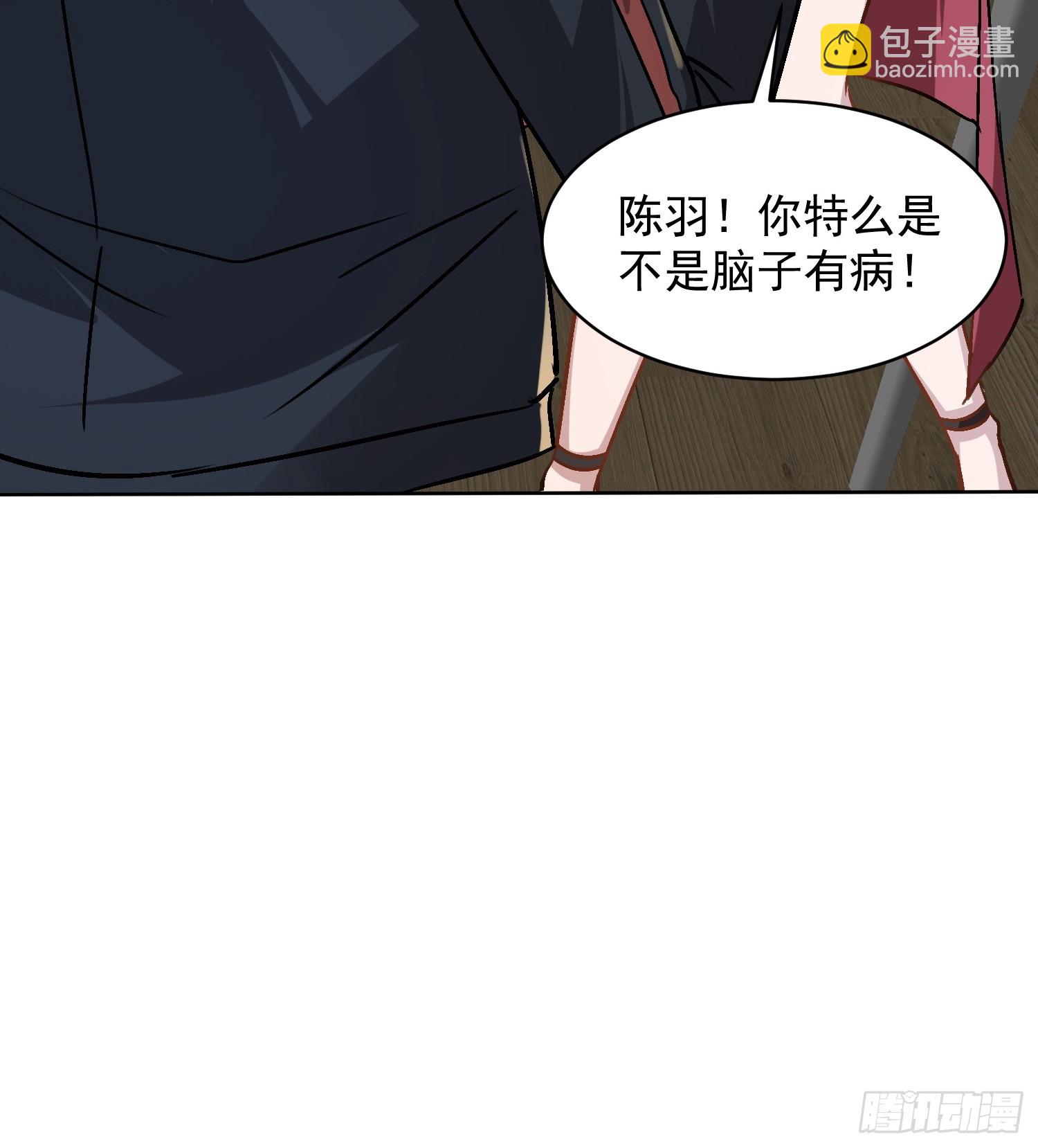 09话 拼人品的时候-第10话