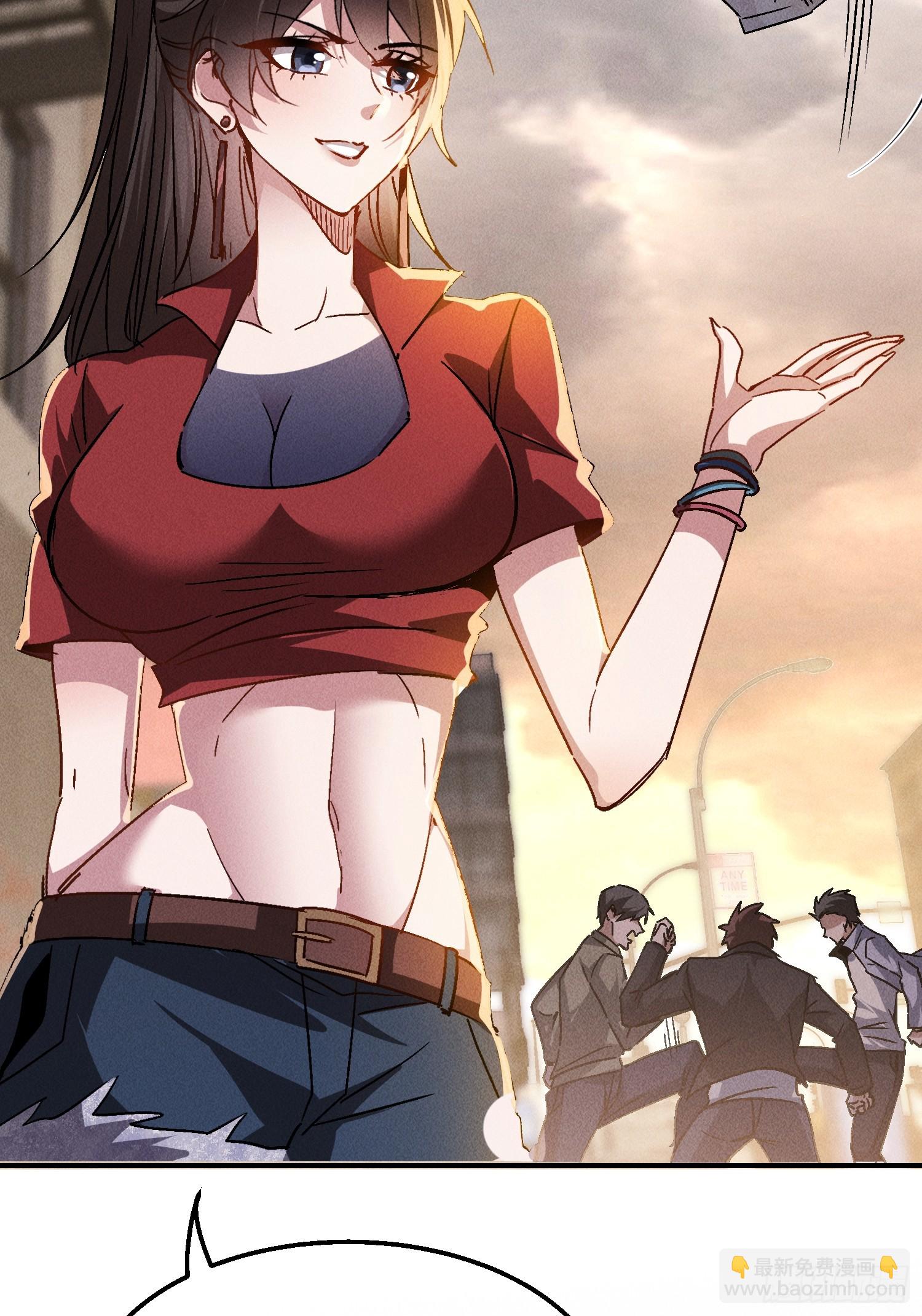 01话 万亿物资系统觉醒-第2话