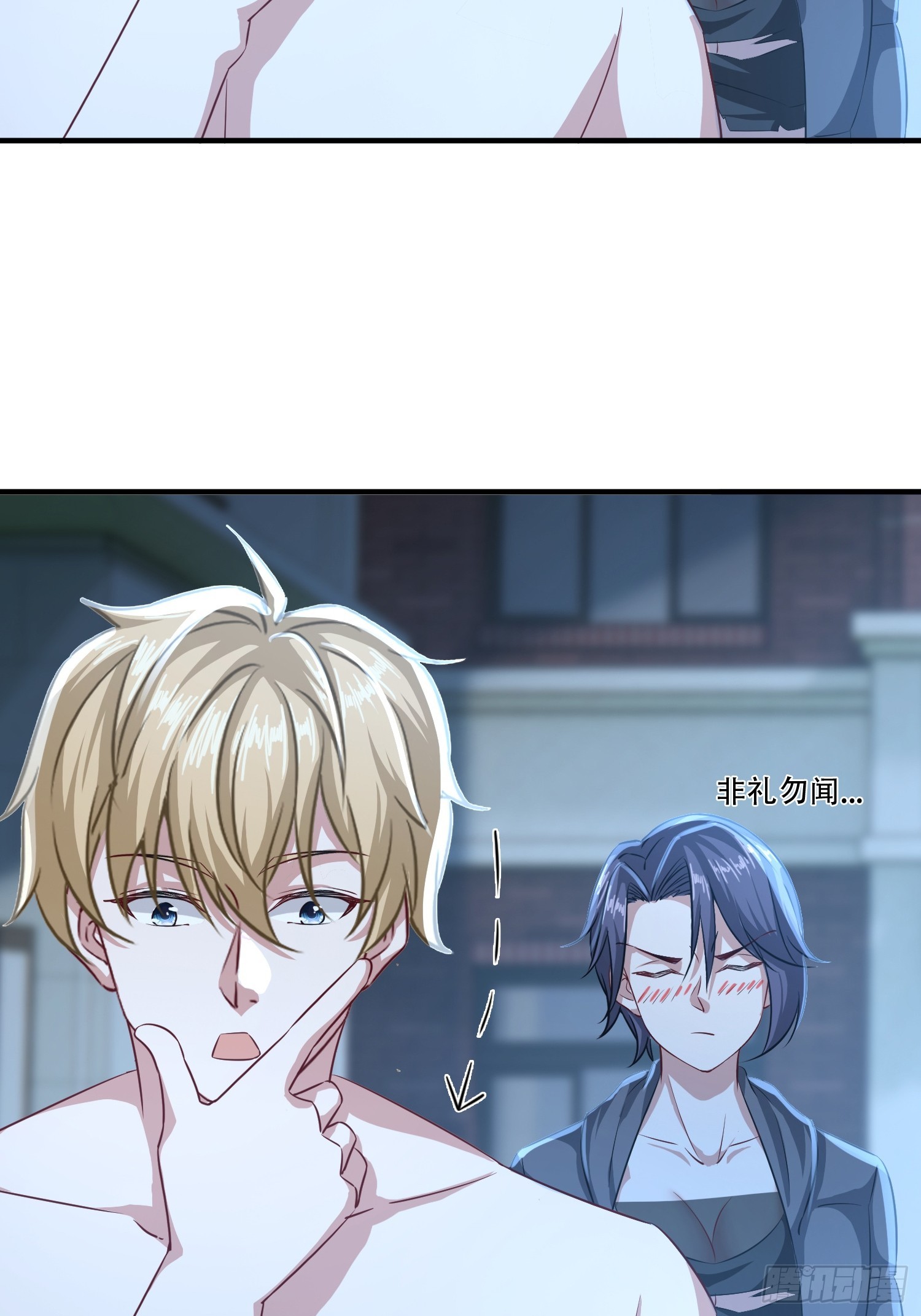 35话 你不觉得有点冷吗-第36话